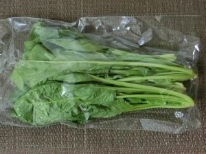 ほうれん草
